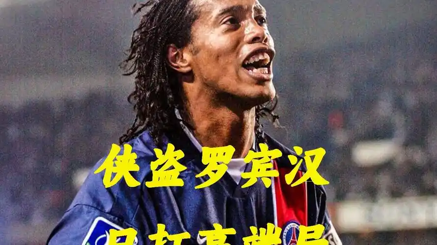 未来长久竞