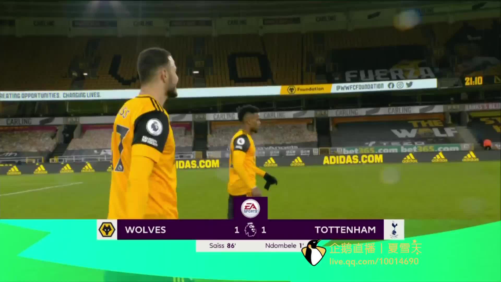 哈兰德的四 哈兰德的四